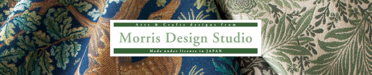 Morris Design StudioiXfUCX^WIj쓇DZR̃I[_[J[e