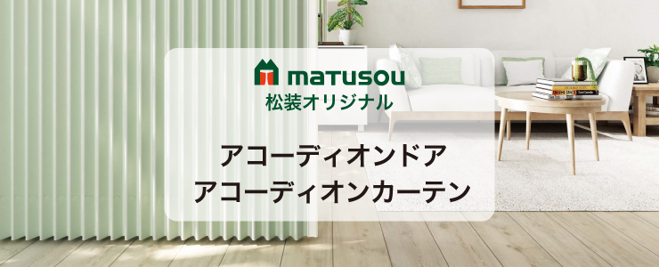 IWibAR[fBIhAEAR[fBIJ[e