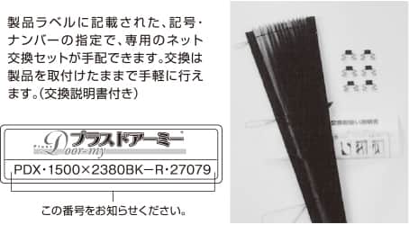 ʐ^FlbgZbg