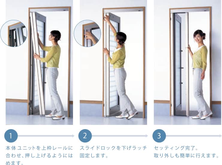 Ԍ˖{̂̎t