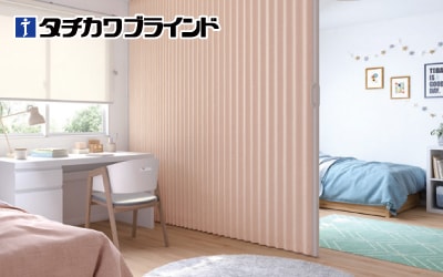 アコーデオンカーテン