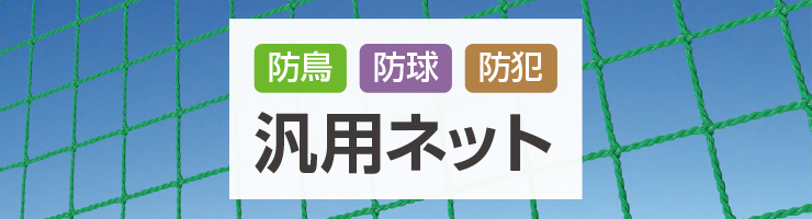 �ėp�l�b�g(�h���E�h���E�h�Ɨp�l�b�g)