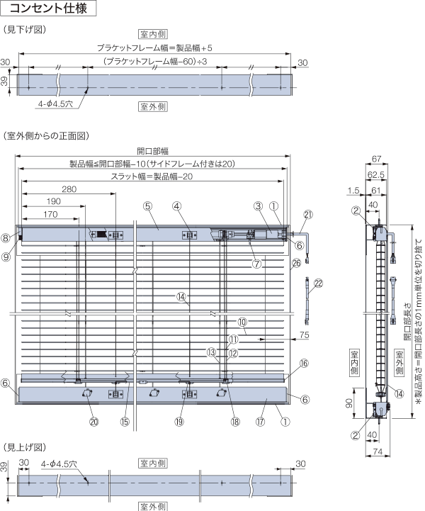 �V���L�[�z�[���^�R�X �V���L�[�V���^�C�v ����d�l�E���@