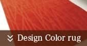 design_color_rug