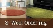 wool_order