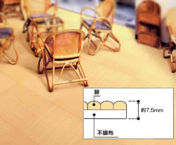 畳調・竹製(バンブー)・籐製(ラタン)ラグマット｜カーペット