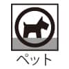 �y�b�g