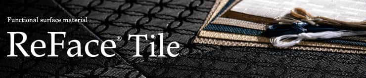 ReFace Tile�i���t�F�C�X �^�C���j
