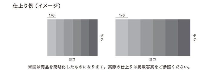 �d����(�C���[�W)