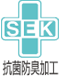 SEK