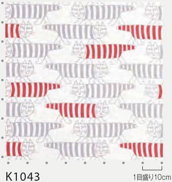 K1043リピート画像