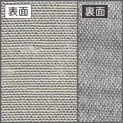 E-7564