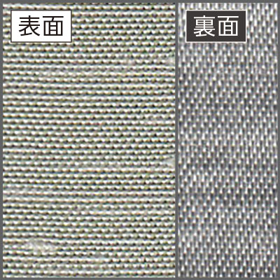 E-7566