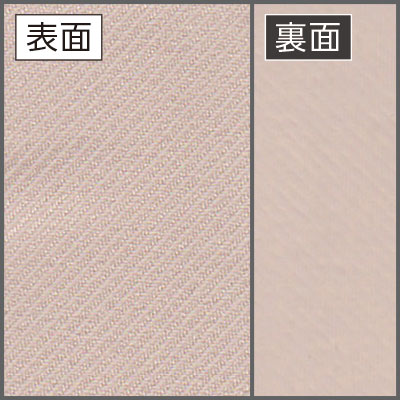 E-7569