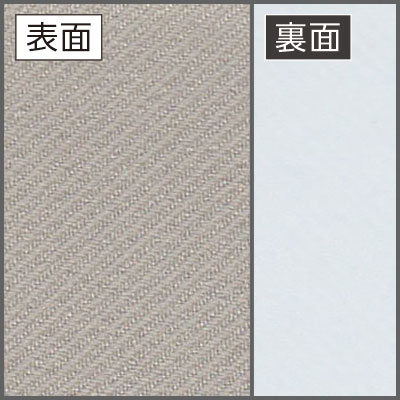 E-7571