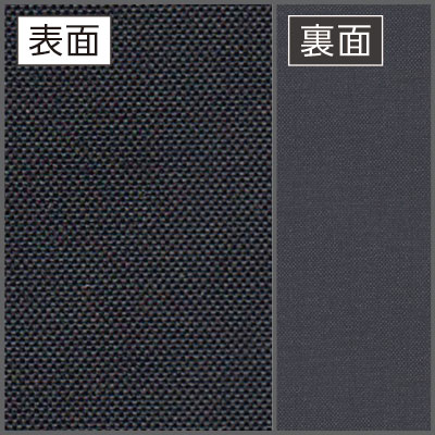 E-7578