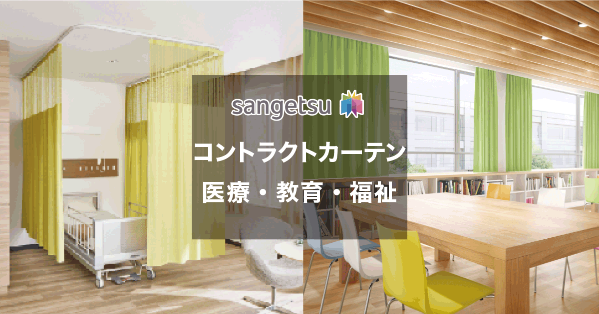 アークランドサカモト株式会社 ガーデンシュレッダー 押しヘラ