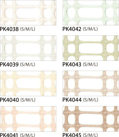 ネットのカラー