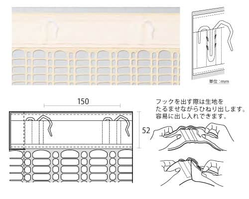 PK9028～PK9030(カールスタッド) 病院・医療用カーテン サンゲツ