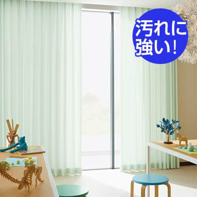 各種施設向けカーテン｜カーテン・オーダーカーテン取扱点数10,000点