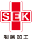 SEK(ۉH)