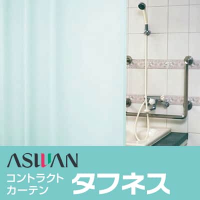 �A�X�����u�^�t�l�X�v