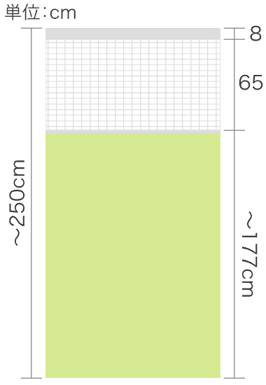 �q�[�X���b�V��65