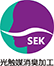 SEK���G�}���L���H