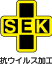 SEK(RECX)