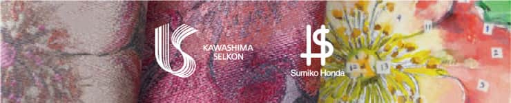 フィーロ(filo):川島織物セルコンのオーダーカーテン