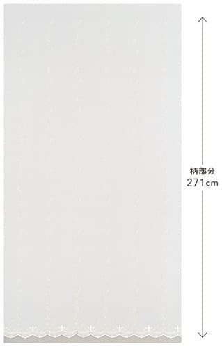 ls63487リピート画像