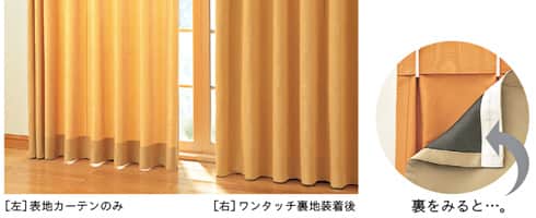 AZ-2504～AZ-2510 (SB-8937エコ) アビタジオーネ シンコール