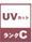 UVJbgC