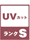 UVJbgS