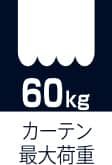 ő׏d60kg