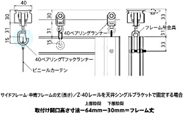 Z-40(VVOuPbgt+xAOTtbNi[)