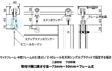 Z-40(VVOuPbgt+XibvXeBi[)