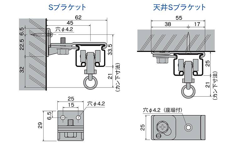 別倉庫からの配送】 岡田 カーテンレール D30ステンSブラケット 13T41