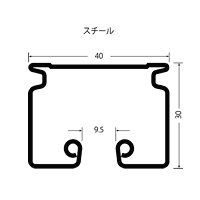 D40(スチール)