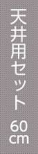 C11^[VpZbg(10kgp)