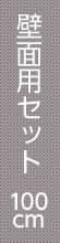 C11^[ǖʗpZbg(25kgp)