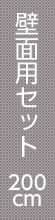 C11^[ǖʗpZbg(25kgp)