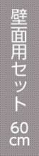 C11^[ǖʗpZbg(25kgp)