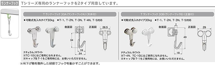 パイプ車庫 一式 メタリックシルバー 埋め込み式 普通中型車用 3056U MSV 南栄工業 [ナンエイ 簡易倉庫 車庫 物置 ガレージ 防雨 防塵] - 4