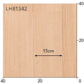 LH81342s[g