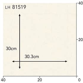 LH81519s[g