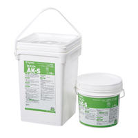 �Z�����gAK-S