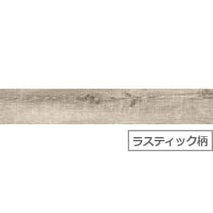 RW-2192