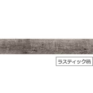 RW-2194