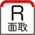 Rʎ